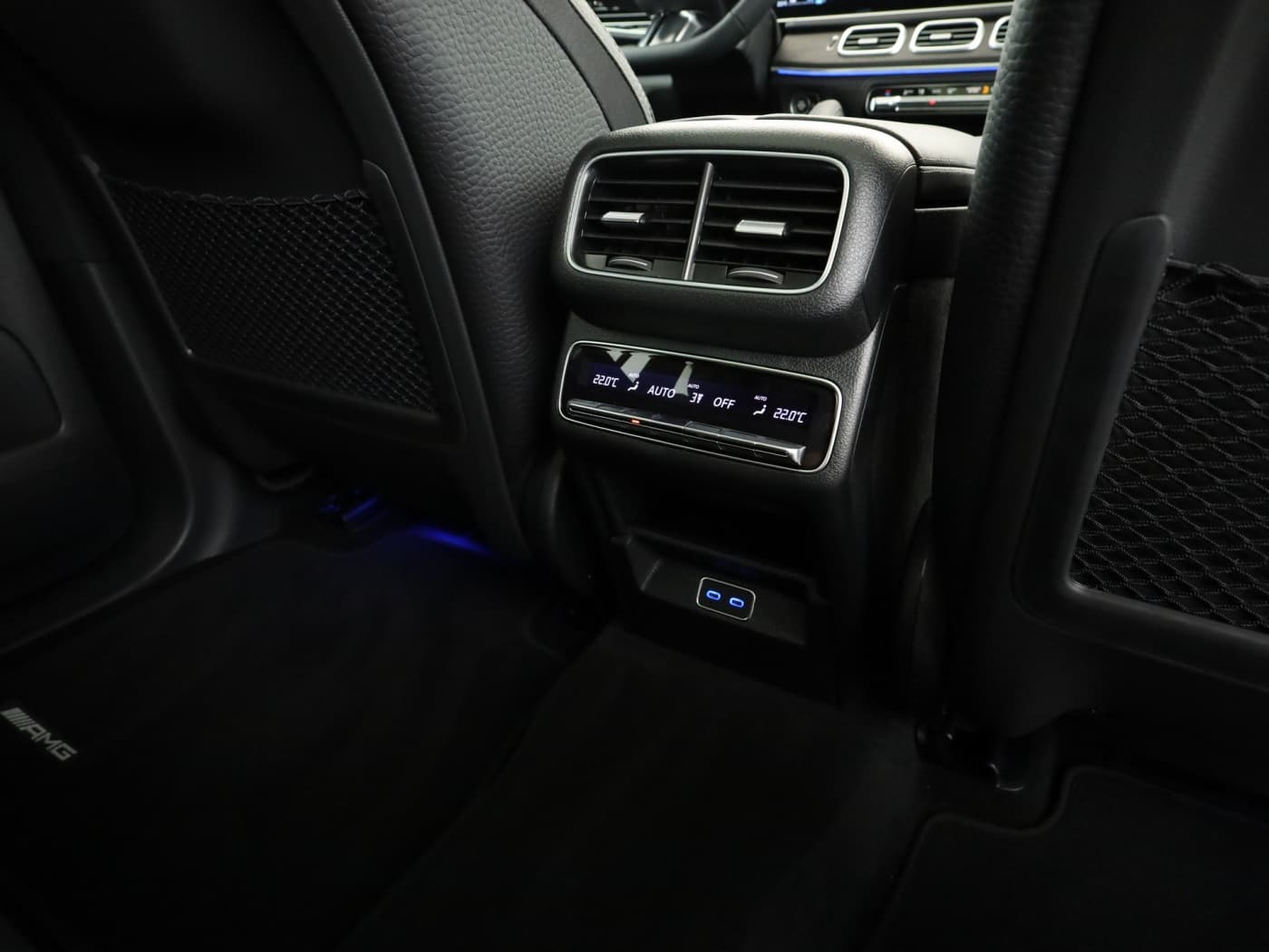 Mercedes-Benz GLS 580 4MATIC Bild 25