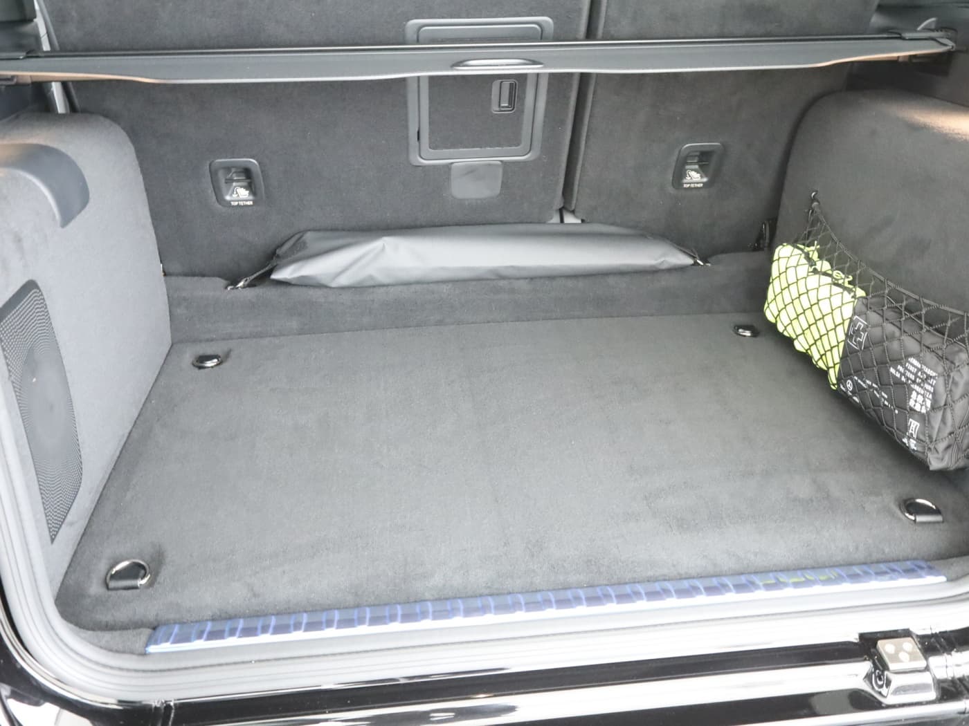 Mercedes-Benz G 580 mit EQ Technologie Bild 23